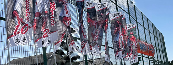 オーダーメイドのスポーツのぼり旗・オリジナル応援旗製作専門店