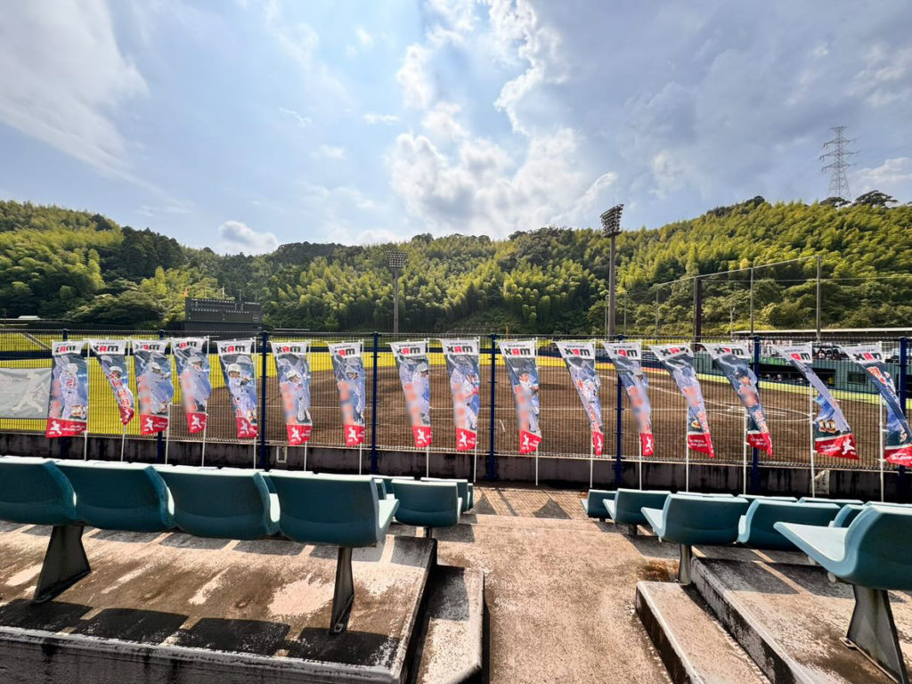 製作実績「熊野MAX jr.ベースボールクラブ」