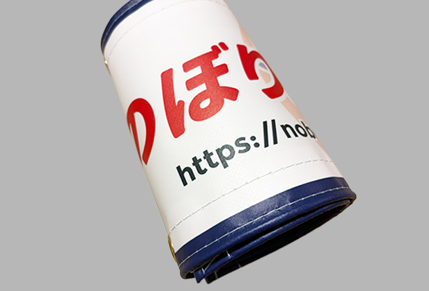 スポーツ横断幕・応援幕：ターポリン